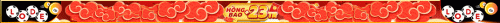 CPD-TET-ATTY-1072x50.gif