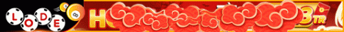 CPD-TET-ATTY-530x50.gif