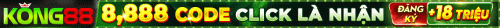 CPD_KONG_CODE_1072x60.gif