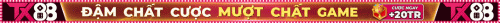 1072x50-CPD-TX88-GAME-1.gif