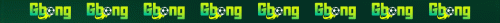 1072x50.gif
